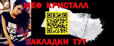 jwh Бузулук