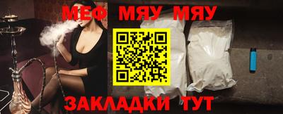 jwh Бузулук