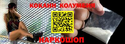 MDMA Будённовск