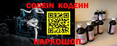 MDMA Будённовск
