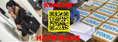 стаф Бугуруслан