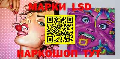 стаф Бугуруслан