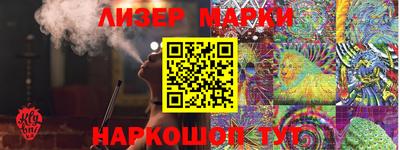 jwh Бузулук