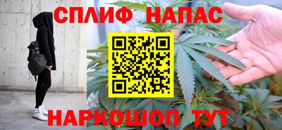 стаф Бугуруслан
