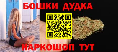 стаф Бугуруслан