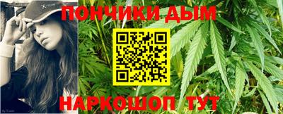MDMA Будённовск