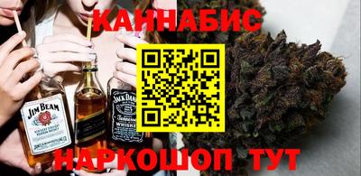 стаф Бугуруслан