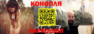 MDMA Будённовск