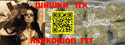 MDMA Будённовск