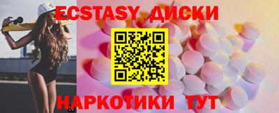 jwh Бузулук