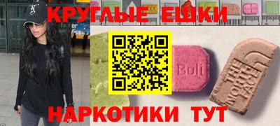 стаф Бугуруслан