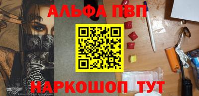 MDMA Будённовск
