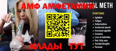 jwh Бузулук