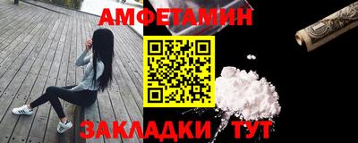 стаф Бугуруслан
