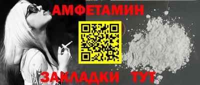 jwh Бузулук