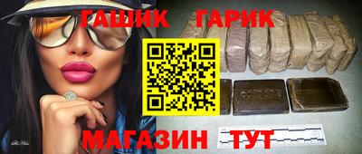 MDMA Будённовск