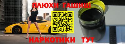 стаф Бугуруслан