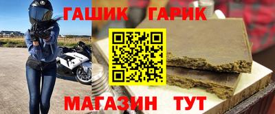 jwh Бузулук