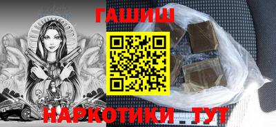 MDMA Будённовск