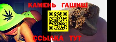 MDMA Будённовск