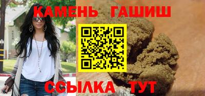 стаф Бугуруслан