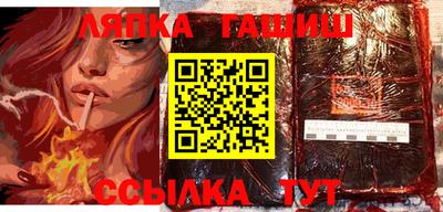 jwh Бузулук