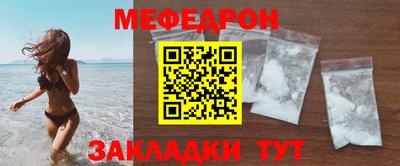 стаф Бугуруслан